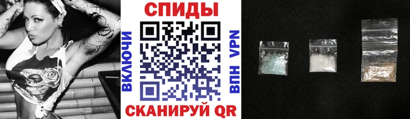 Амфетамин 97% Пенза