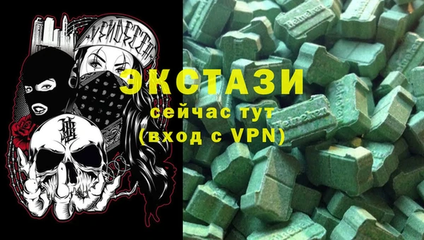 скорость Пролетарск