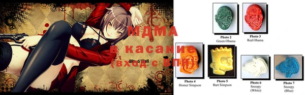 кокаин колумбия Алексин