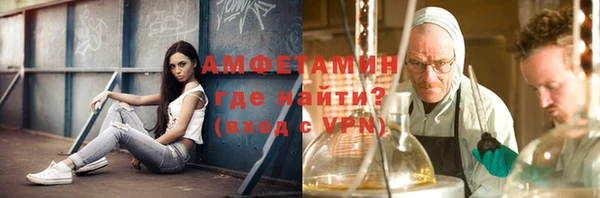 героин Приозерск
