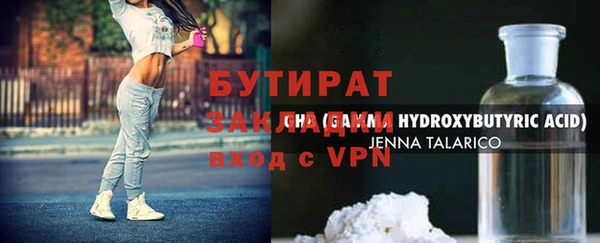 сатива Алзамай