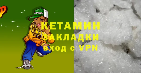 кокаин колумбия Алексин