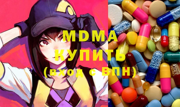 мяу мяу мука Алексеевка