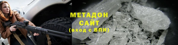 сатива Алзамай