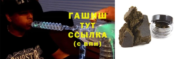 сатива Алзамай