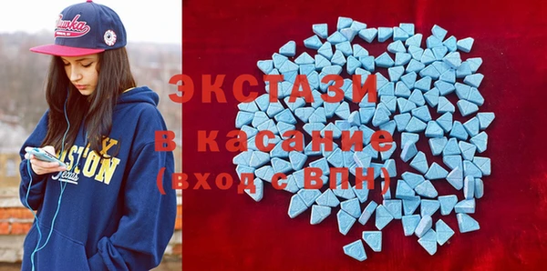 мяу мяу мука Алексеевка