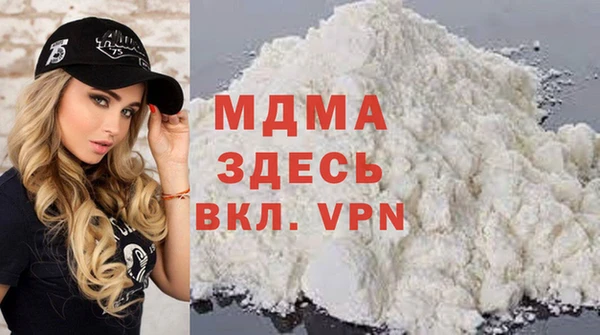 мяу мяу мука Алексеевка