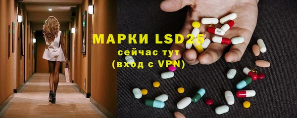 мяу мяу мука Алексеевка