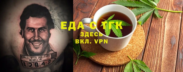 мяу мяу мука Алексеевка