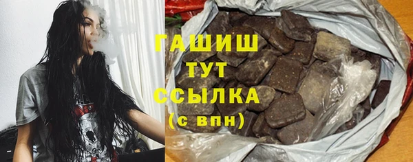кокаин колумбия Алексин