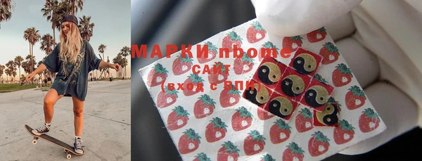 мяу мяу мука Алексеевка