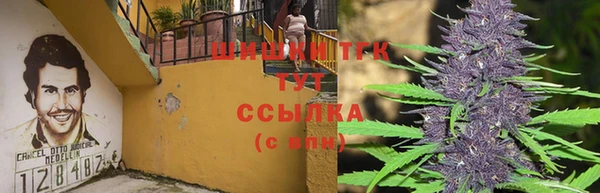 кокаин колумбия Алексин