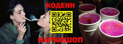 МДМА Новодвинск