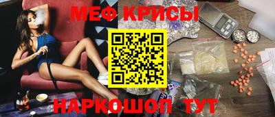 гидропоника Новозыбков