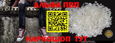 гидропоника Новозыбков
