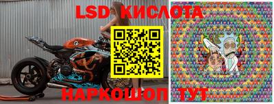 МДМА Новодвинск