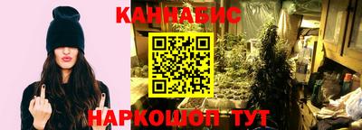 МДМА Новодвинск