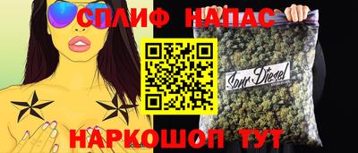 МДМА Новодвинск