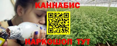 МДМА Новодвинск