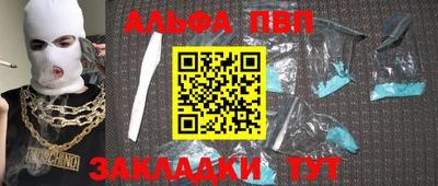 гидропоника Новозыбков