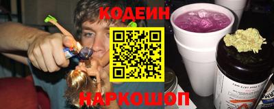гидропоника Новозыбков