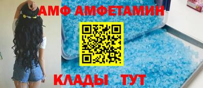 МДМА Новодвинск