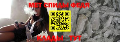 гидропоника Новозыбков