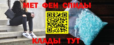 МДМА Новодвинск