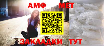 МДМА Новодвинск