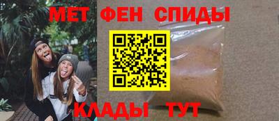 гидропоника Новозыбков