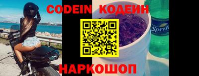 гидропоника Новозыбков