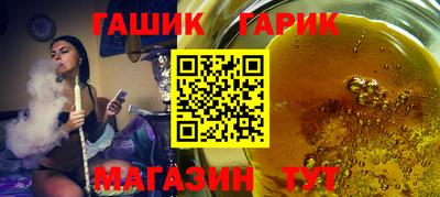 МДМА Новодвинск
