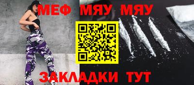 гидропоника Новозыбков