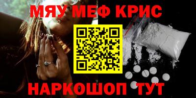 гидропоника Новозыбков
