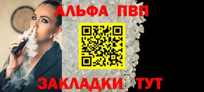гидропоника Новозыбков