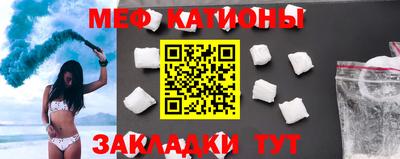 гидропоника Новозыбков